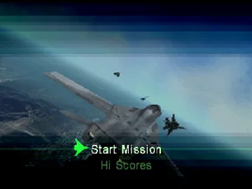 Jet Ace (EU) screen shot title
